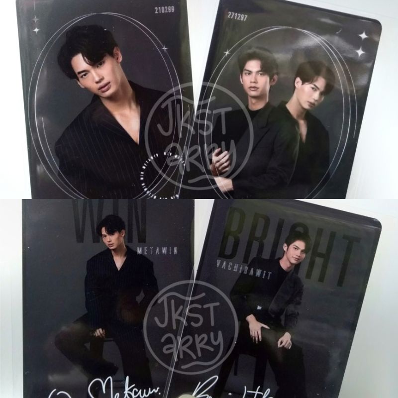 Signature PC BRIGHTWIN