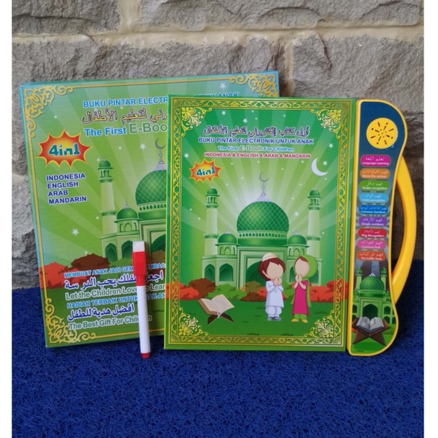 [FREE BATERAI] Mainan Edukasi Anak Buku Pintar Elektronik E-book 4 Bahasa Nyala Lampu - Ebook Muslim Islam LED-2
