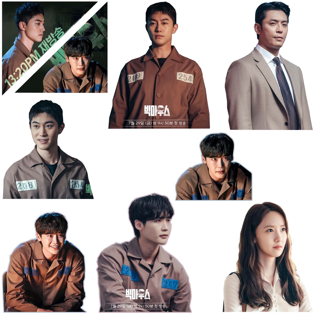 Stiker Big Mouth Sticker Pack BISA CUSTOM Big Mouse Lee Jong Suk im yoon ah park chang ho ko mi ho K