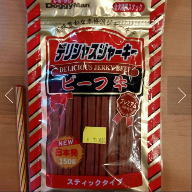 

Delicious Jerky Beef 150 gr