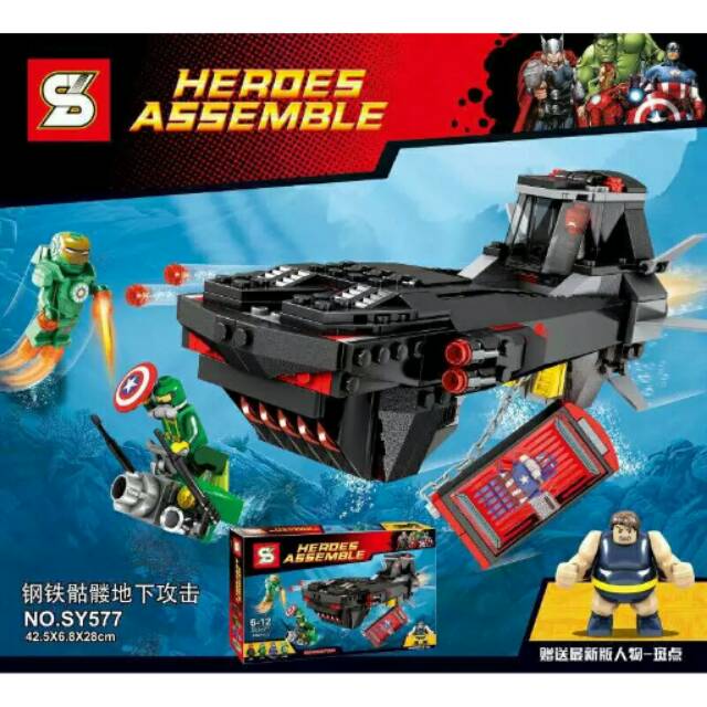 Lego sy 577 super heroes : Iron Skull Sub Attack