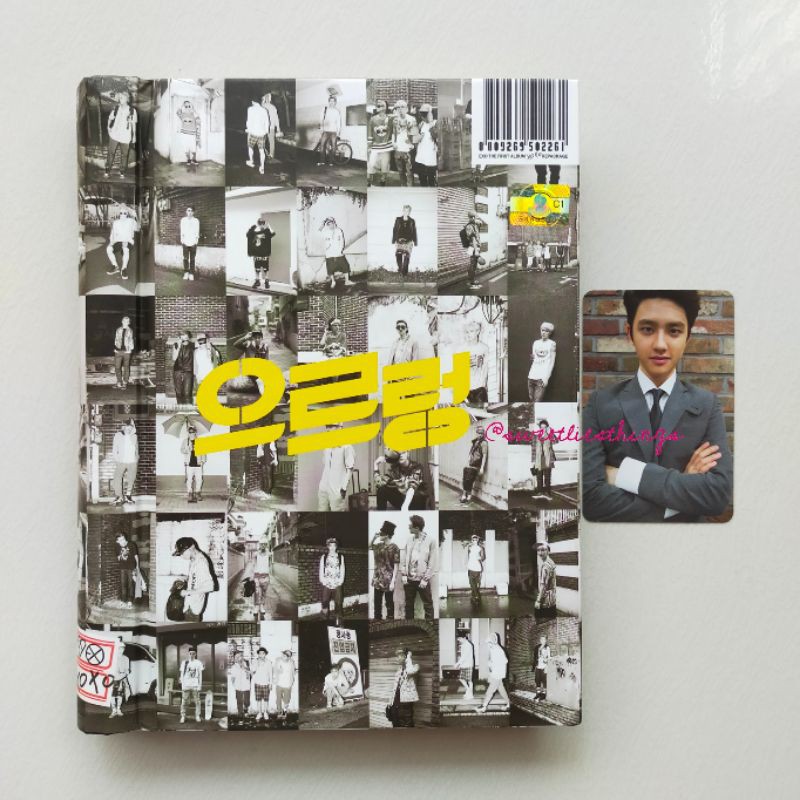 ALBUM EXO GROWL XOXO REPACKAGE PHOTOCARD D.O KYUNGSOO PC KOREAN VERSION