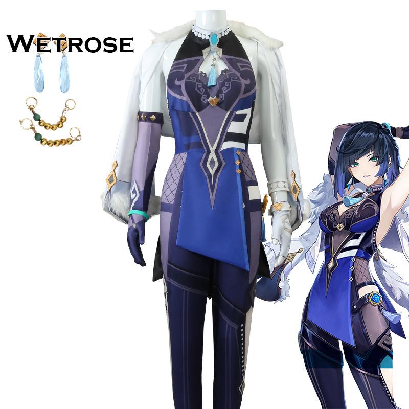 【Wetrose】Genshin Impact Yelan Women Cosplay Costume Lady High Quality Cos Set