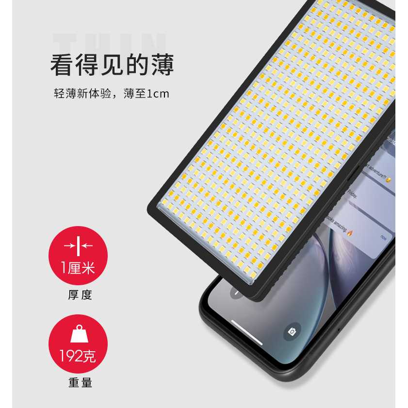 VIJIM Lampu Kamera Foto Video 416 LED 30W - VL-3
