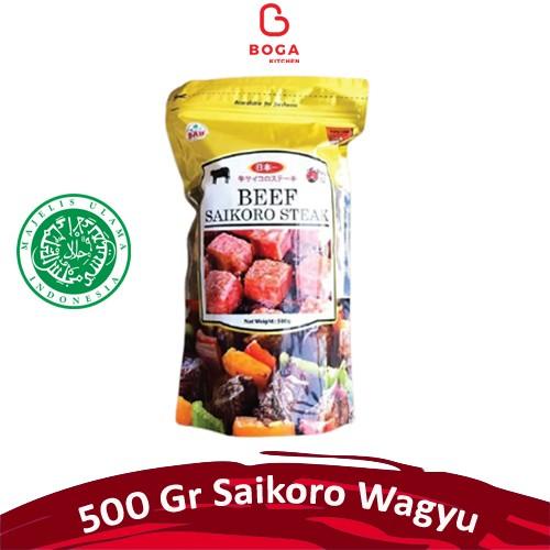 

Steak | Saikoro Beef Wagyu Meltique Cubes Premium Grade A | Daging Sapi