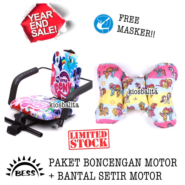 FREE MASKER!! TERMURAH PAKET KURSI BONCENGAN MOTOR ANAK + JUMBO BANTAL SETIR MOTOR ANAK