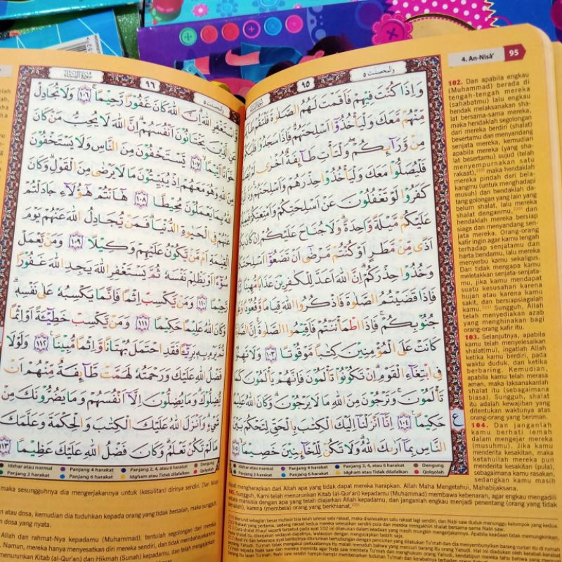 al qur'an terjemah dan tajwid dompet ar rauf A5 (15×21cm)