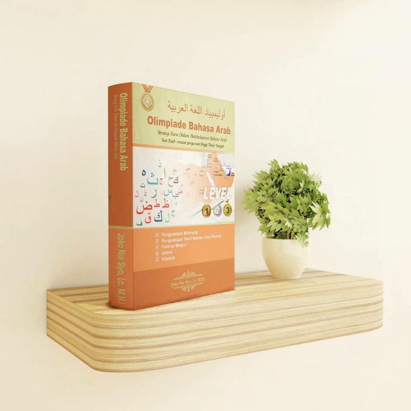 BAHASA ARAB 3 IN 1 (QOWAID, MUFRODAT, DAN 1555 SOAL).