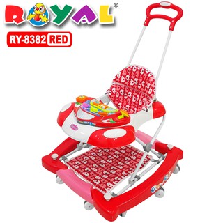 Babywalker Royal Tipe 222 Shopee Indonesia