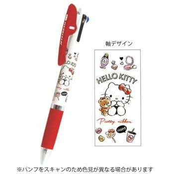 

Star Uni Jetstream 3 Color Multi Pen Sanrio Limited Edition Berkualitas