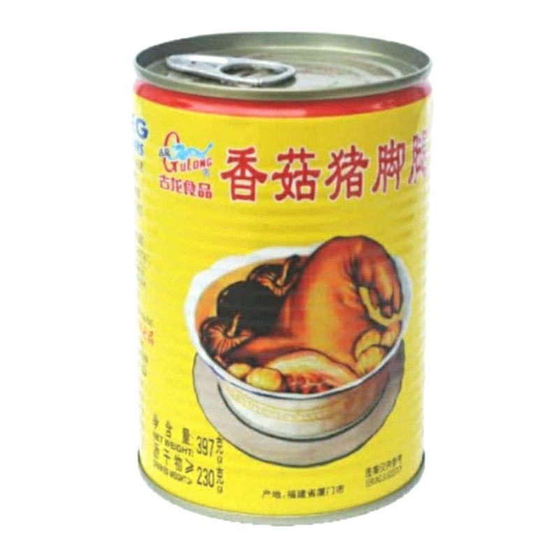 

Pork Leg With Mushroom, Gulong, Cukiok / Kaki Babi Dengan Jamur 397gr