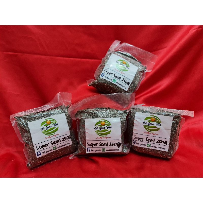 

chiaseed