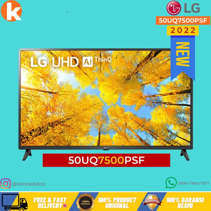 LG LED TV 50UQ7500PSF UHD SMART TV 50 INCH | UQ7500 SERIES