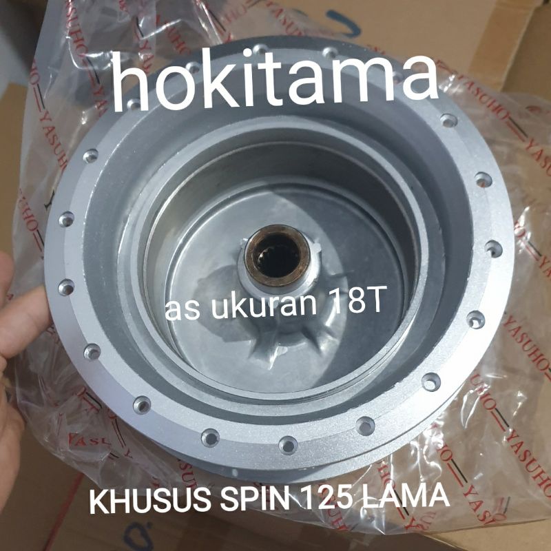 tromol belakang spin 125 old 18t tromol depan spin 125 original
