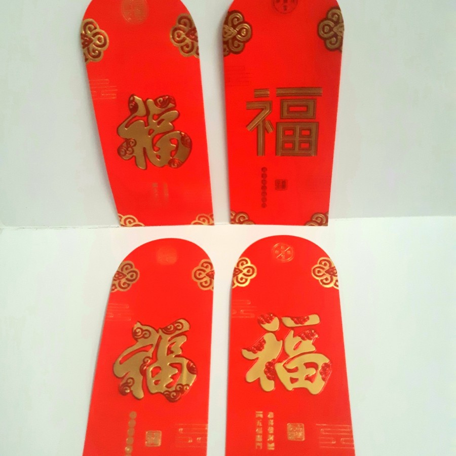 

Angpao Imlek 2021 Terbaru Netral LL0183 Termurah | Angpao Artpaper