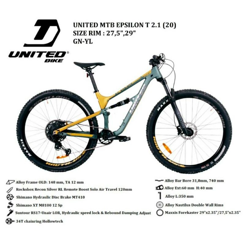 united epsilon t2.1