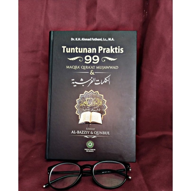 99 Maqra' Qiraat Riwayat al-Bazzy dan Qunbul