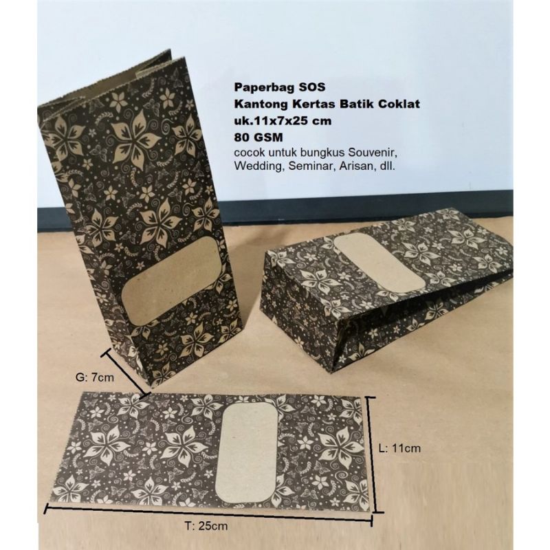 

100 PCS PAPER BAG COKLAT BATIK 11x7x25cm /KANTONG KERTAS SOS COKLAT BATIK SOUVENIR WEDDING ARISAN