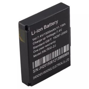 Baterai printer EPPOS Diskon