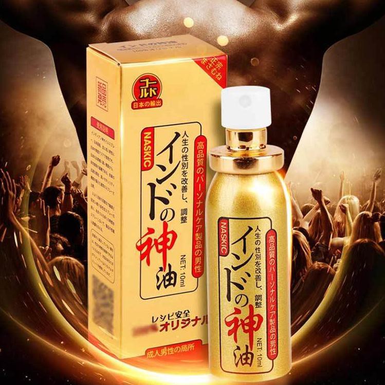 Best Product UTIMI  Minyak Jantan Asli KRC