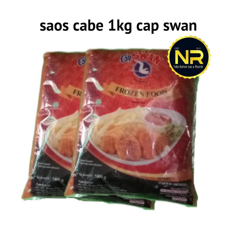 

saos swan 1kg /saos cabe swan 1000g