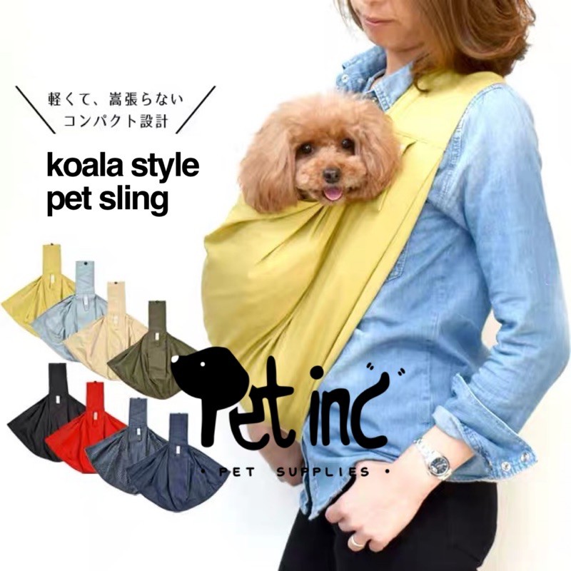 Koala style pet sling