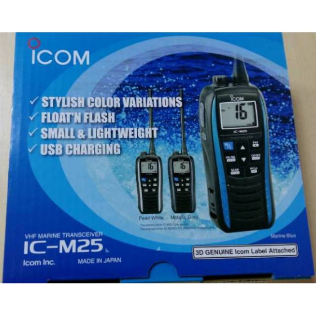 HT Icom Marine IC-M25