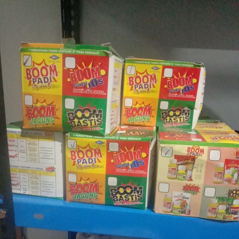 Paket boom padi