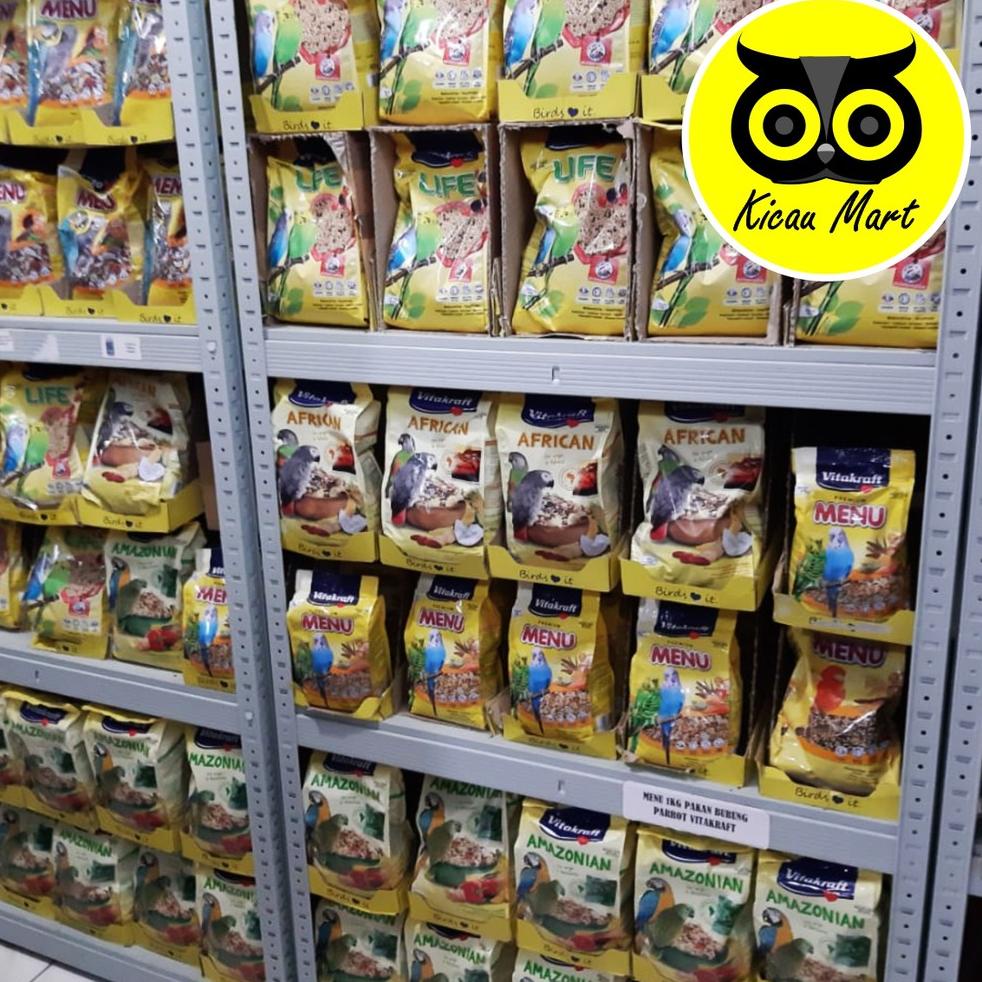 {E-AQW} {♥☞} NANJUNG 105 PREMIUM VOER PELLET EBOD JAYA PUR PELET PAKAN MAKANAN BURUNG MURAI KACER 10