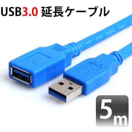 Kabel 5 Meter Ekstensi USB 3.0 Male ke Female konektor Speed