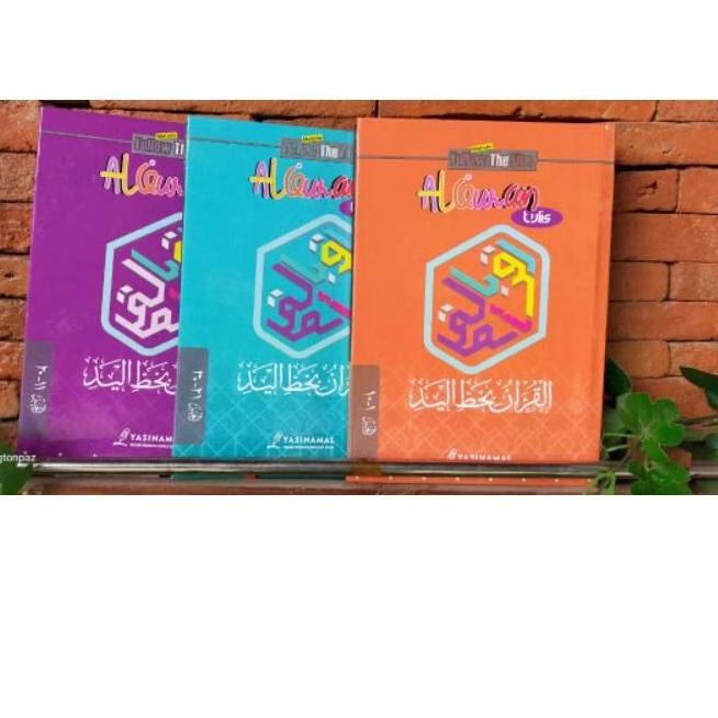 [KWT. 68] Tulis Sendiri Mushaf Lengkap Juz 1-30 - Menulis Alquran Tulis Sendiri lengkap juz 1-30 - S