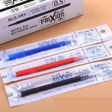 

➩ Refill pulpen pilot frixon penghapus clicker ←