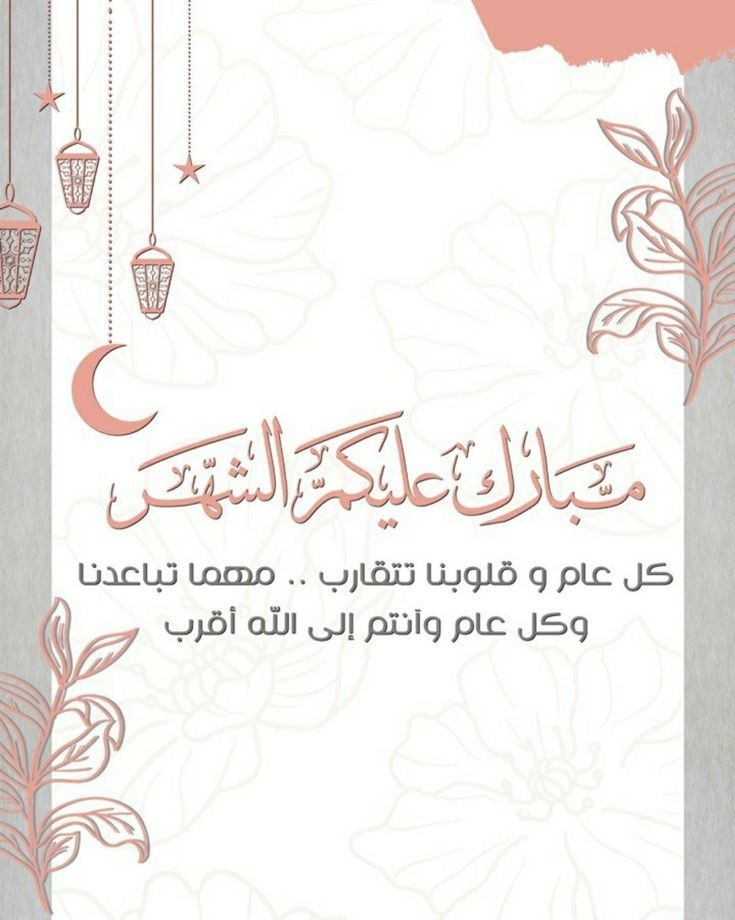 Piring Melamin Persegi Motif Rotan Unica W-7509