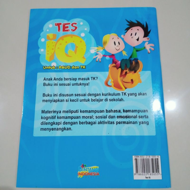 BUKU ANAK BUKU TES IQ 64 HALAMAN (21×28CM)