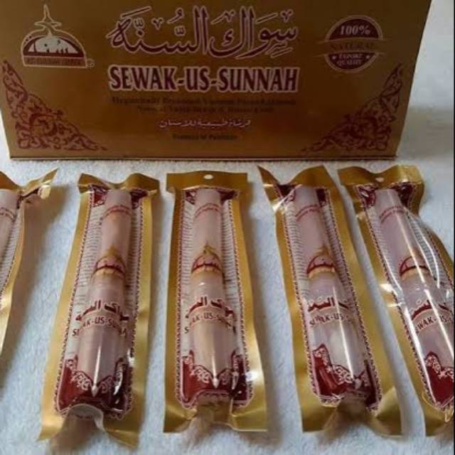 Siwak Holder us-sunnah muraah