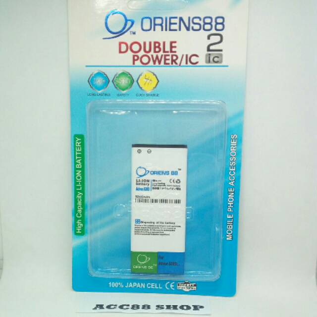 Baterai Batre Battery Double Power OR88/Oriens88 Advan S35D