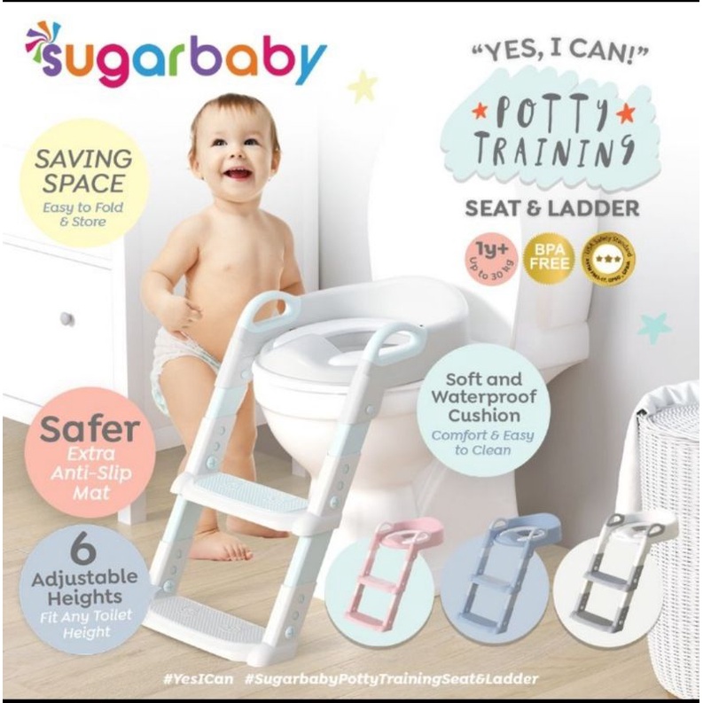 SUGAR BABY POTTY TRAINING SEAT LADDER / SUGAR BABY SEAT TOILET RING CLOSET HANDLE