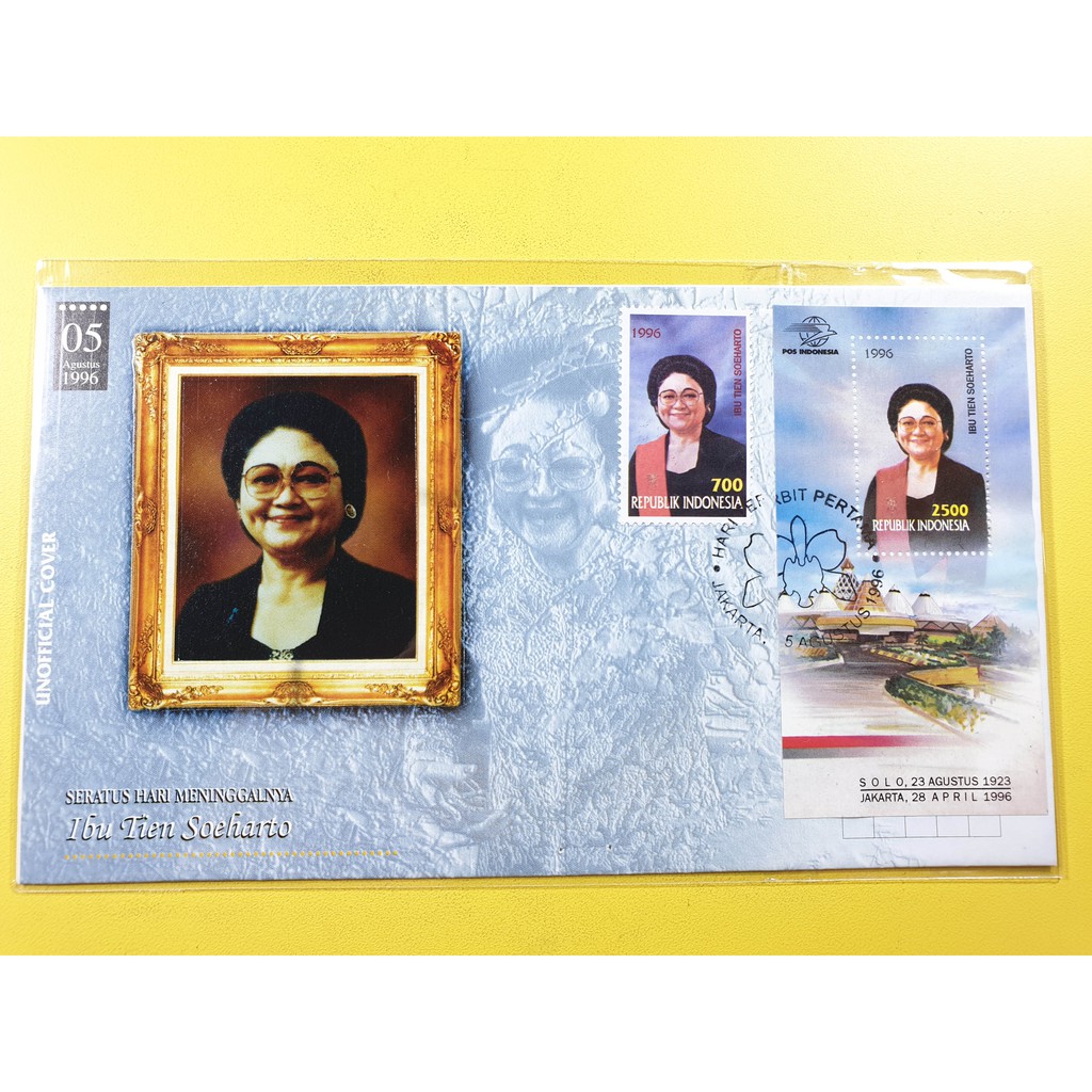 

Perangko SHP Seratus Hari Meninggalnya Ibu Tien Soeharto Tahun 1996