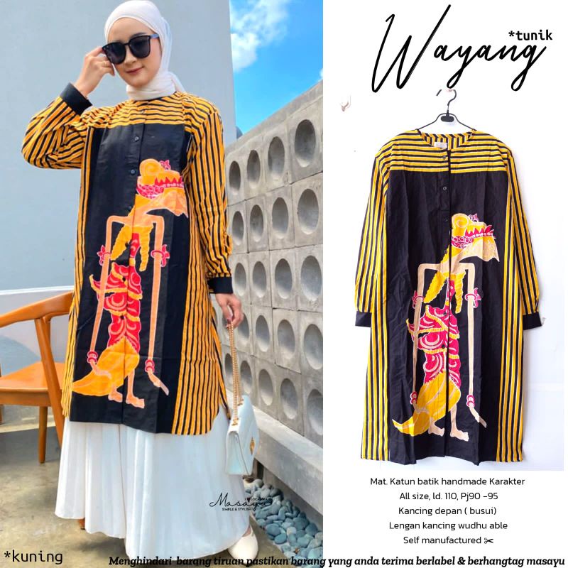 GHUI ~ TUNIK WAYANG SI SIMBOK VOL#1 KATUN BATIK SOLO (ORIGINAL MASAYU)