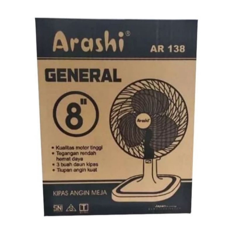 Kipas angin duduk meja ARASHI general fan 8 inci AR 138