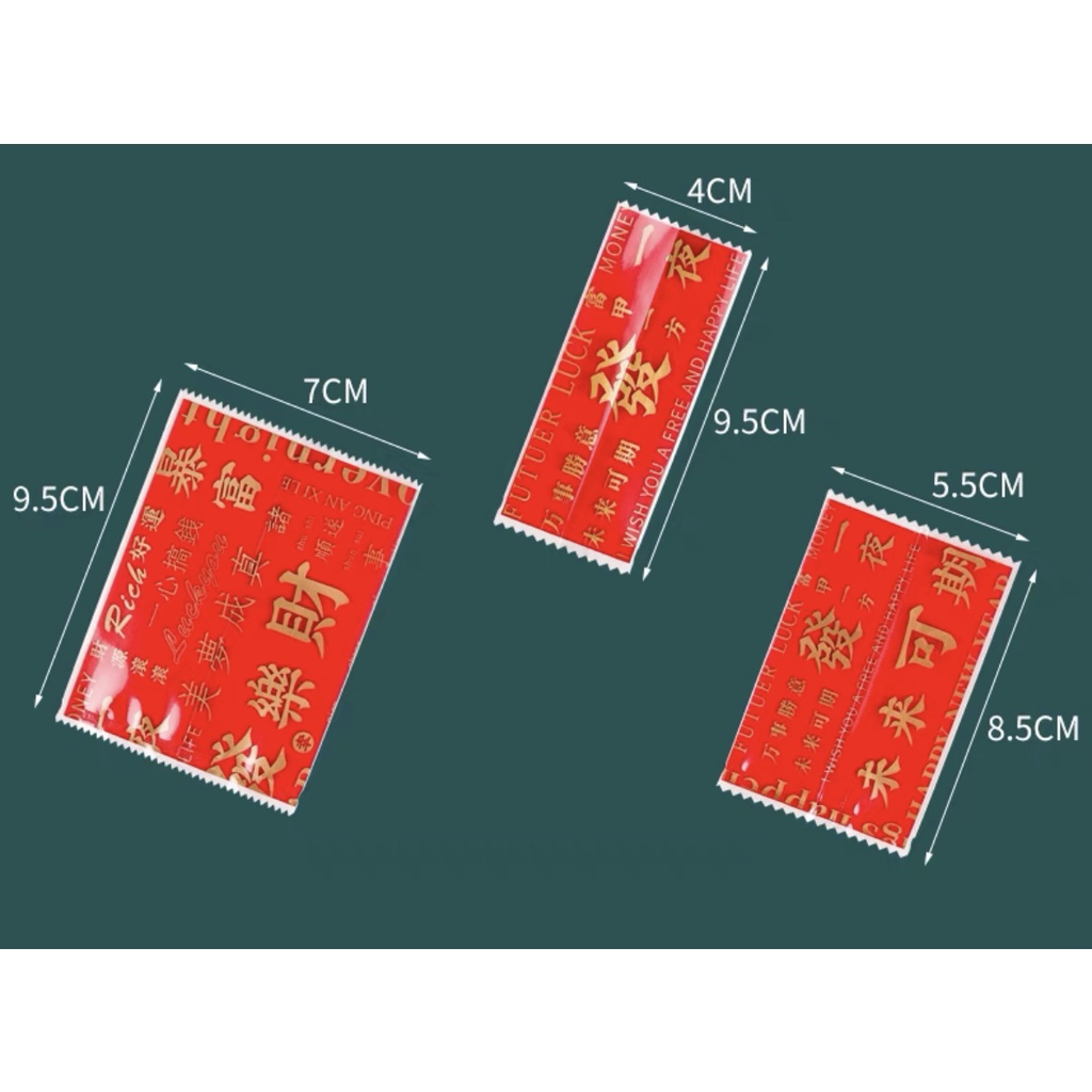 CNY13 Plastik permen kue biscuit cookies brownies kue kering nougat Chinese New Year Imlek CNY Seal SB49 SB58 SB71