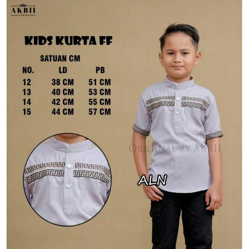 KOKO ANAK | KURTA FF | KOKO KURTA ANAK| VIRAL