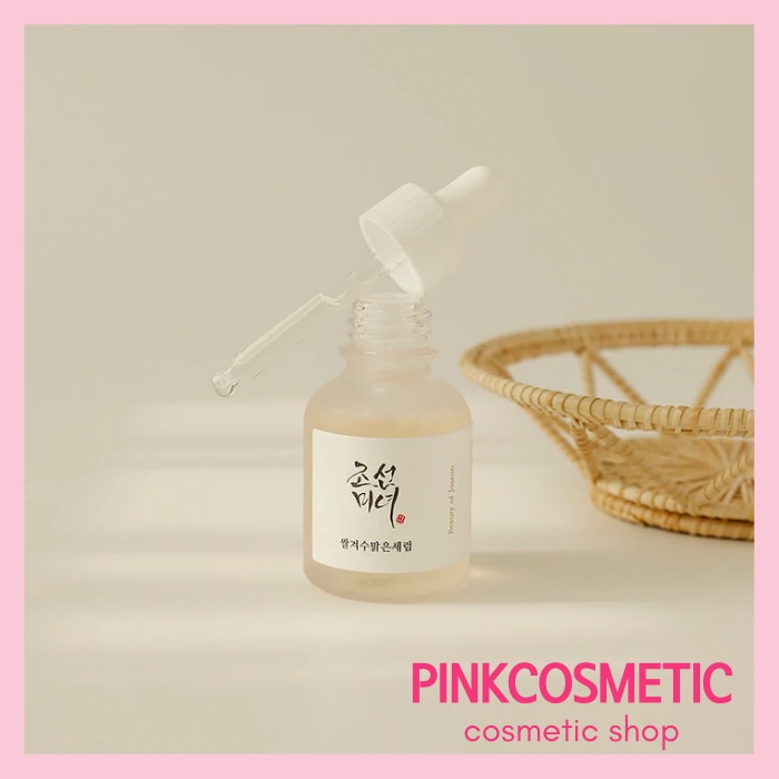 Beauty of Joseon Glow Deep Serum : Rice + Arbutin 30ml