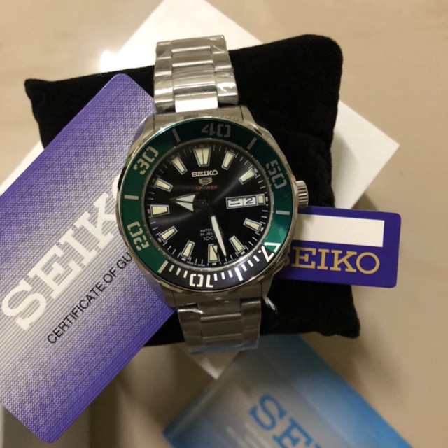 Seiko Watch