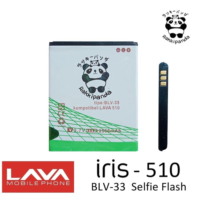 Baterai Lava Iris 510 BLV-33 RAKKIPANDA