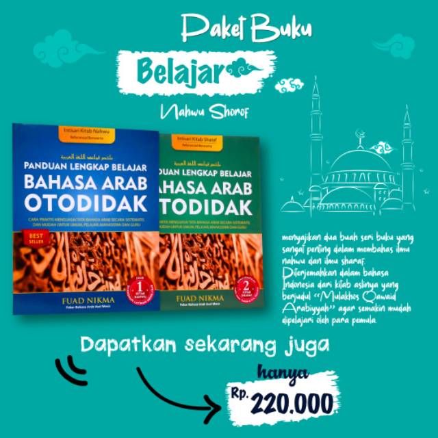 Paket Buku Belajar Nahwu Shorof Shopee Indonesia