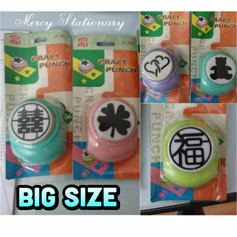 

Fancy Punch - Craft Punch - Small Medium Big Size - Pembolong Bentuk Fancy
