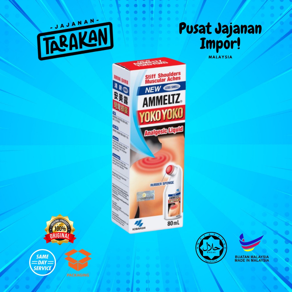 Ammeltz Yoko Yoko Analgesic Liquid Imported Malaysia