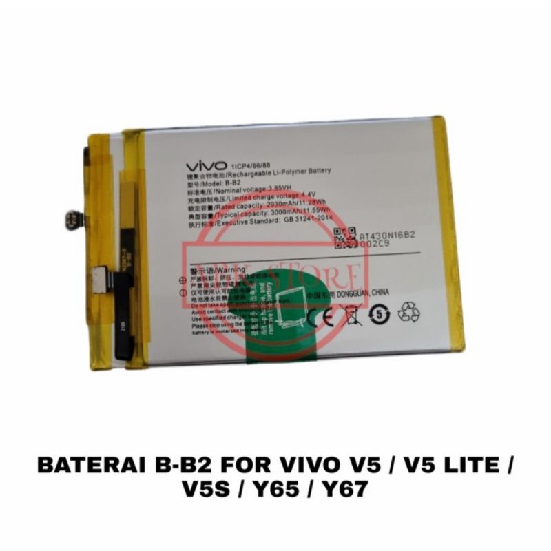 BATTERY BATRE BATRAI BATERAI VIVO V5 V5S V5 LITE Y65 Y67 BB2  BATT ORIGINAL