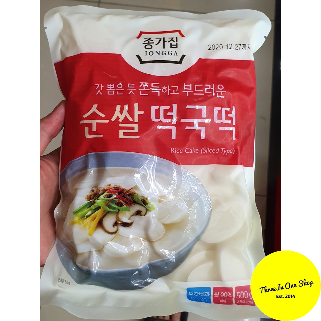[READY STOCK] Jongga Rice Cake Sliced Type/Jongga Tteokbokki